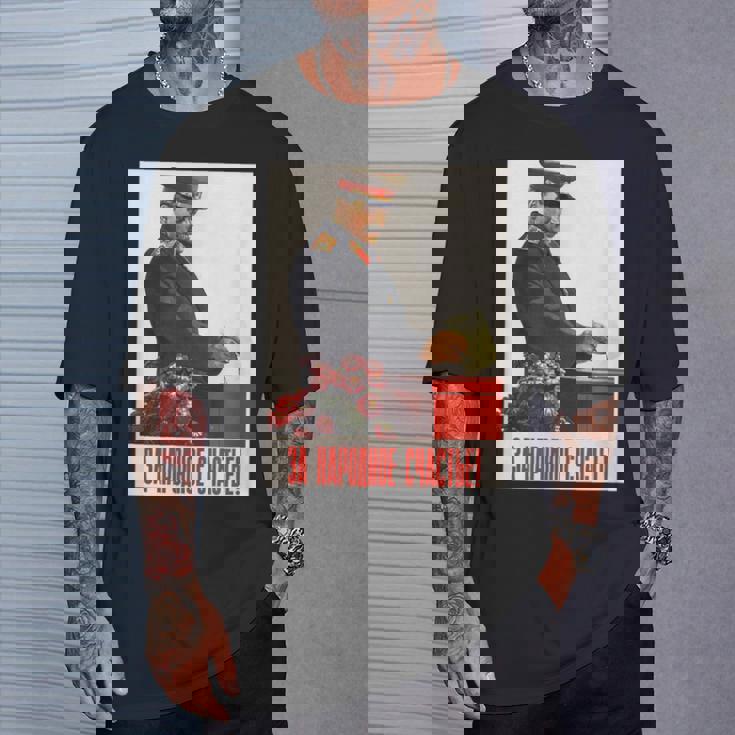 ソビエト連邦リーダージョセフ・スターリンシャツ レトロ ソビエト連邦 Cccp Tシャツ 彼への贈り物