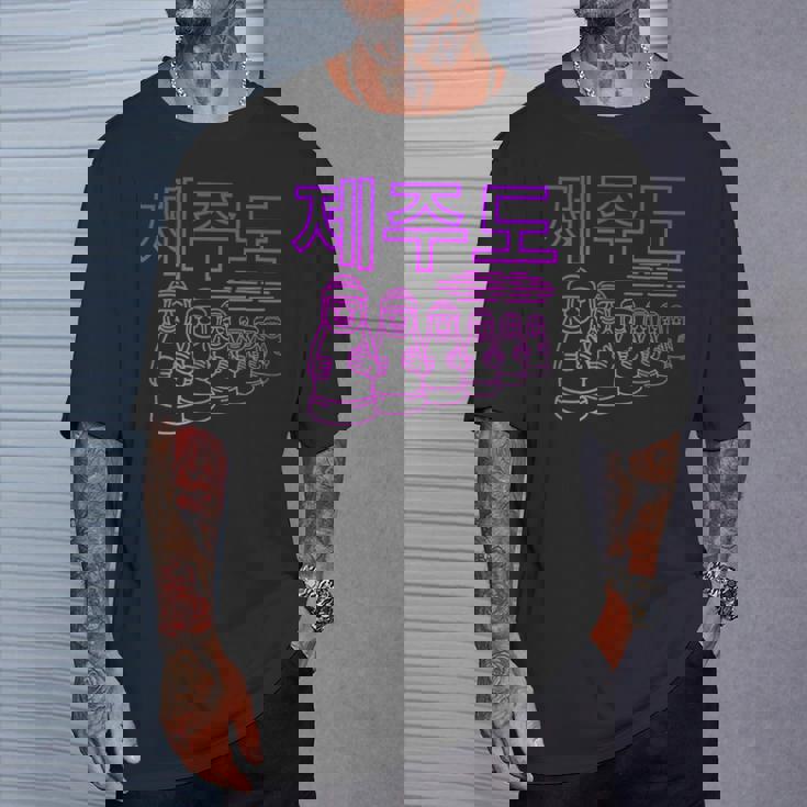 チェジュ島 韓国 ドルハリューバン 像 Tシャツ 彼への贈り物