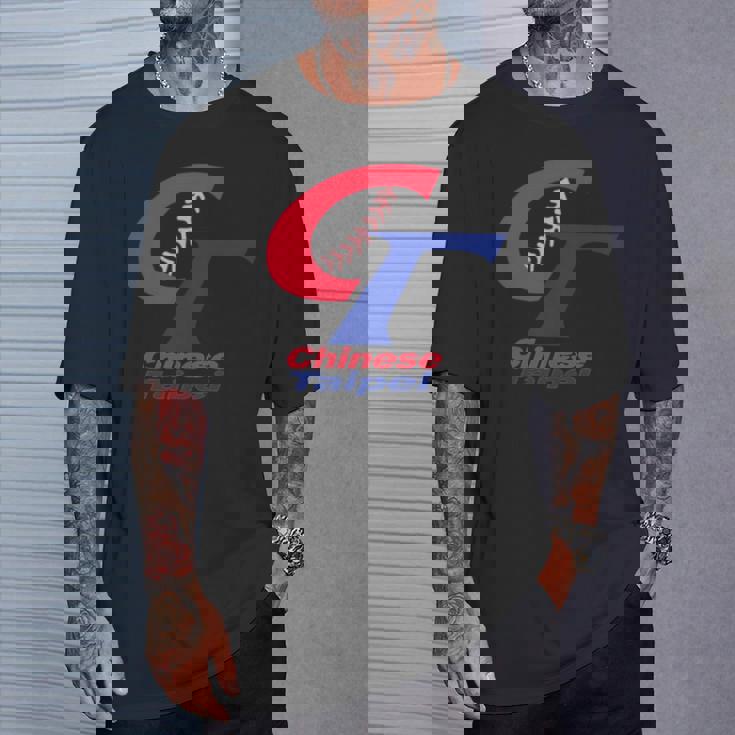 チャイニーズタイペイ 野球 台湾 I Love Taiwan ボーイフレンドギフト 長袖tシャツ Tシャツ 彼への贈り物