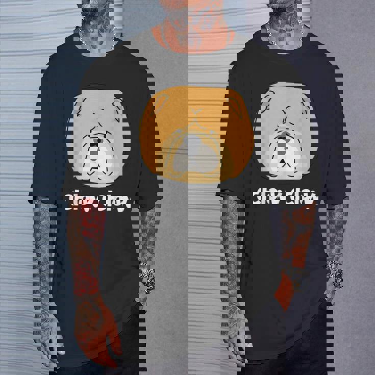 チャウチャウ 脂肪と可愛い ドッグブリード ふわふわチャウチャウ Tシャツ 彼への贈り物