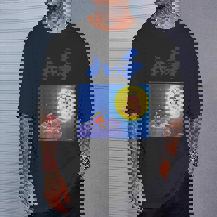 ハッチ R Tシャツ 彼への贈り物