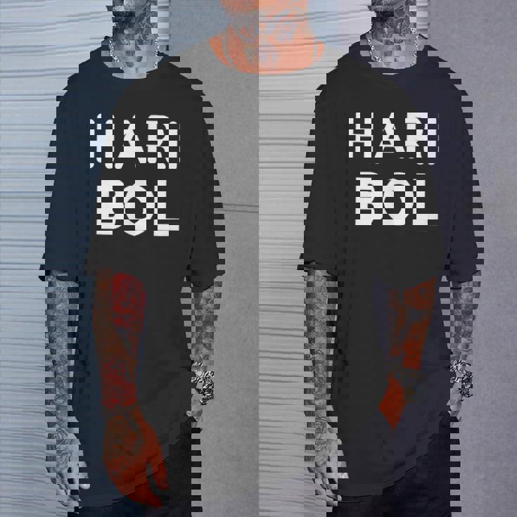 ハリ・ボル Tシャツ 彼への贈り物