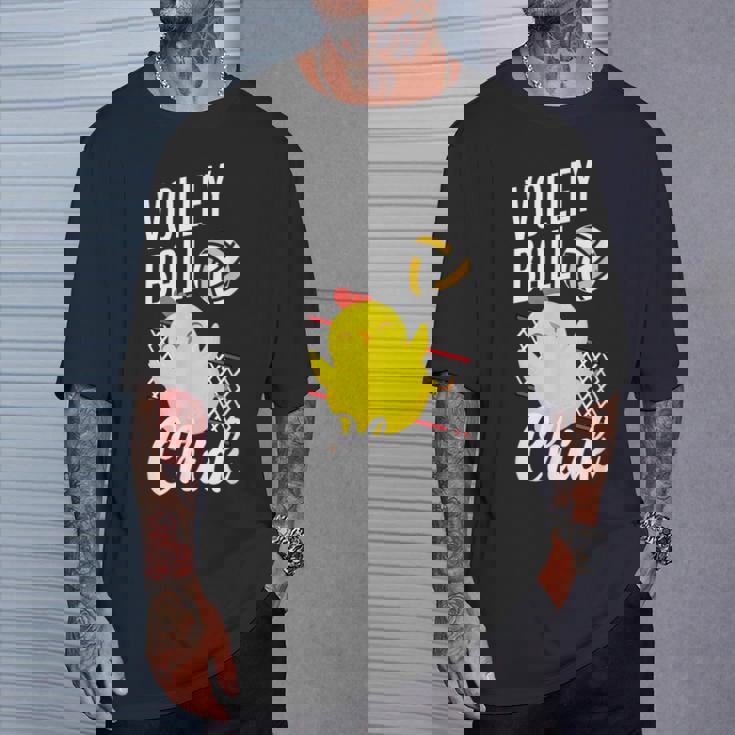 バレーボール ひよこ おもしろバレーボール Tシャツ 彼への贈り物