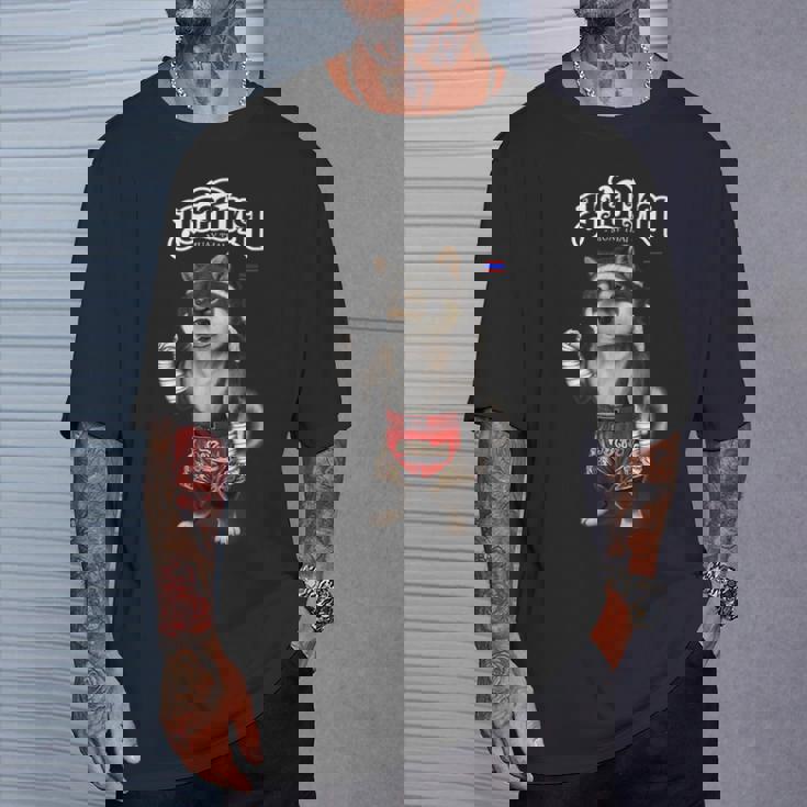 ブラック柴犬 ムエタイ キックボクシングチャンピオン Tシャツ 彼への贈り物