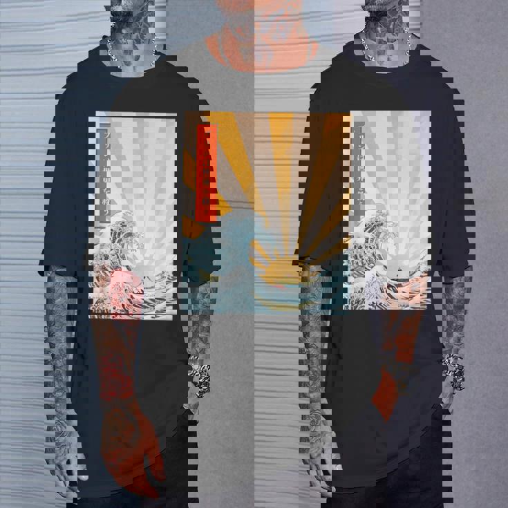 プリン 地球 日本語 浮世絵 和風デザイン 和柄 プリンは世界を救う Tシャツ 彼への贈り物