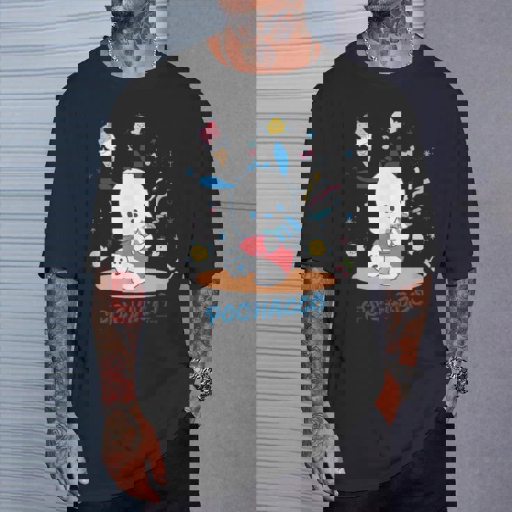 ポチャッコ パーティ 【バレンタインギフトにおすすめ！】 Tシャツ 彼への贈り物