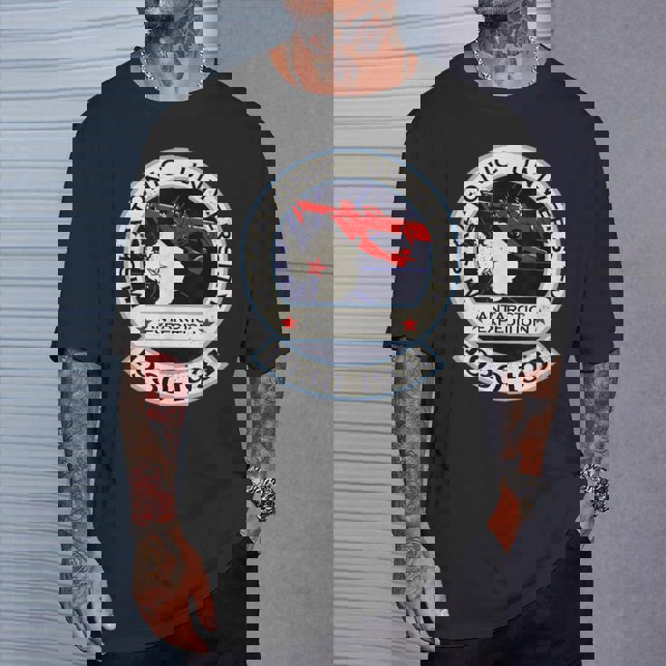 ミスカトニック大学南極探検隊 Tシャツ 彼への贈り物