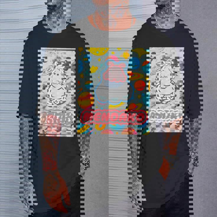 メンダコ Mendako《Ufo》【どうぶつフレンズ】水族館 ゆるくて かわいい 面白い 動物 キャラクター Tシャツ 彼への贈り物