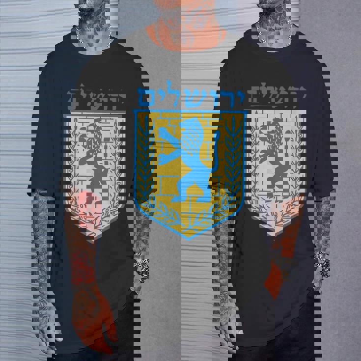 ユダヤのライオンギフト イスラエル ユダヤ人 エルサレム サイン ユダヤ人 ヘブライ語 Tシャツ 彼への贈り物