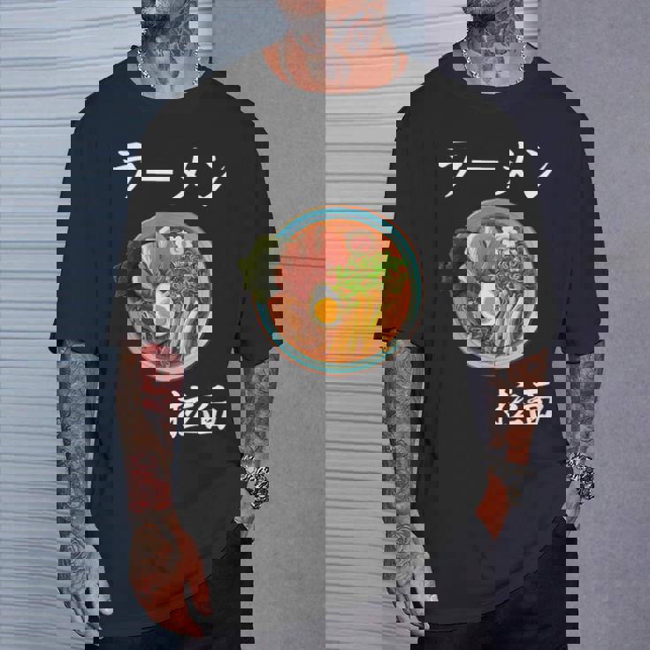 ラーメン コスチューム 麺 スープ 和 フォント Tシャツ 彼への贈り物