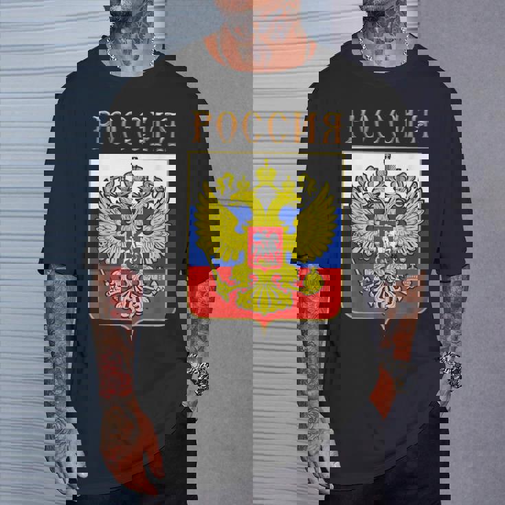 ロシアの国章 Tシャツ 彼への贈り物
