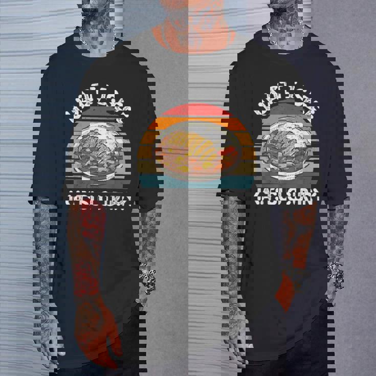 ヴィンテージ カツカレー 待つ カツカレー 和食 Tシャツ 彼への贈り物