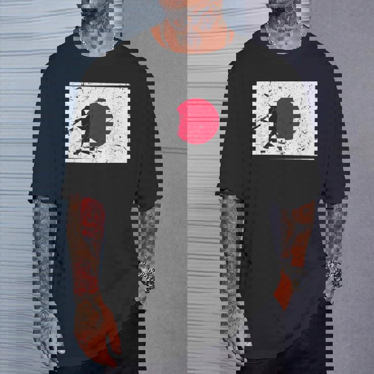 ヴィンテージ 野球 試合 リーグ 日本国旗 代表 選手 Tシャツ 彼への贈り物