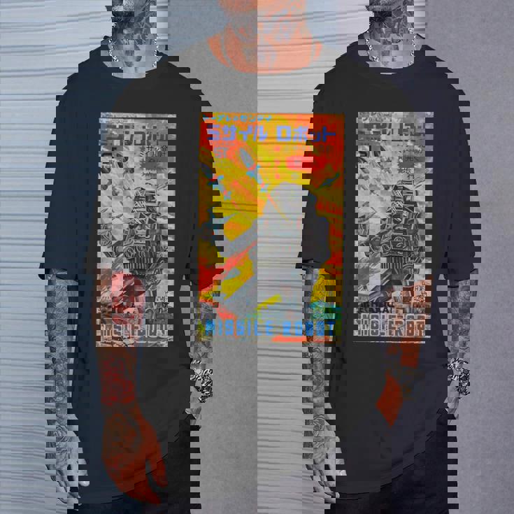 ヴィンテージグラフィック ミサイルロボット 日本のレトロオールドトイアニメ Tシャツ 彼への贈り物