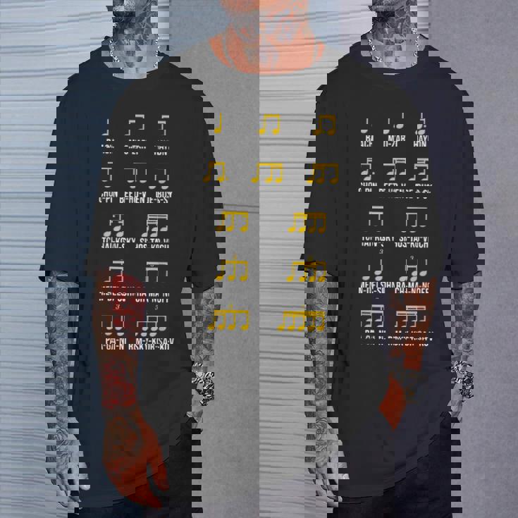 作曲家リズム音楽 バッハ・モーツァルト ベートーヴェン・ショパン Tシャツ 彼への贈り物