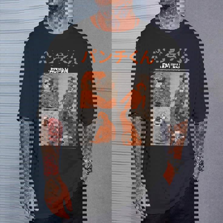 孤独 猿 パンチ 日本動物園 パンチくん ベビー マカク Tシャツ 彼への贈り物