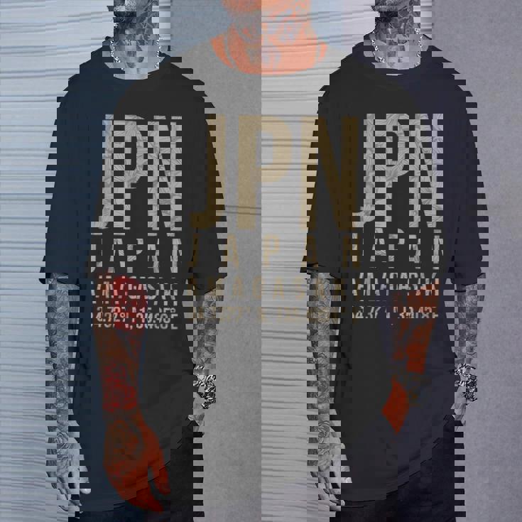 尼崎日本 Tシャツ 彼への贈り物