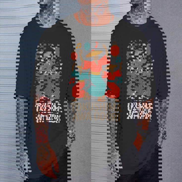 徳島阿波おどり 日本舞踊祭 まっぷつりお土産 Tシャツ 彼への贈り物