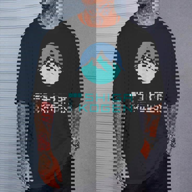 志賀高原スキー場higa Kogenkinowboard Japan Tシャツ 彼への贈り物