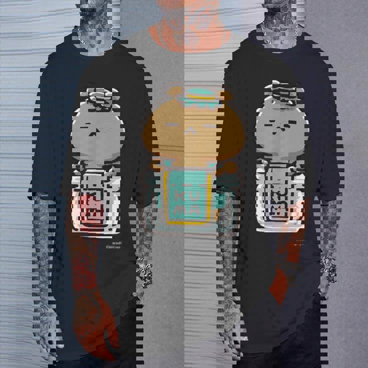 愛しすぎて大好きすぎる。ペアデザインくまジャム ダークカラー Tシャツ 彼への贈り物