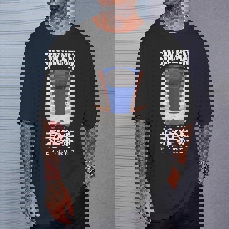 新幹線 新幹線 日本語漢字 E7系 日本レール Tシャツ 彼への贈り物