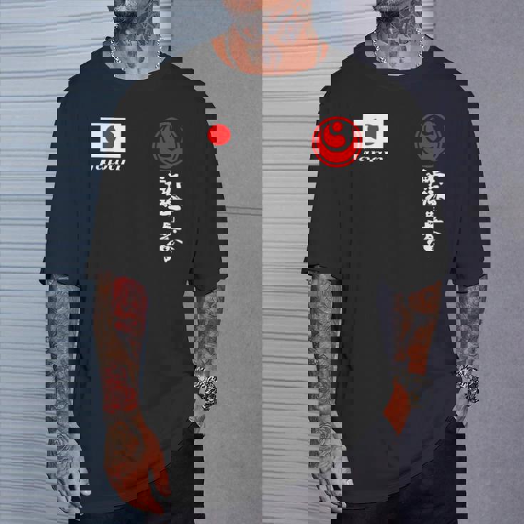 新極新会 極真空手 極新会 大山観光 Tシャツ 彼への贈り物