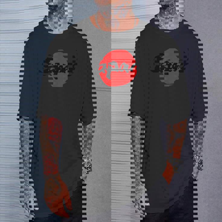 日本 ジャパン 日の丸 各色 バンド ロック 和柄 書 侍 サムライ 国旗 Japan Tシャツ 彼への贈り物