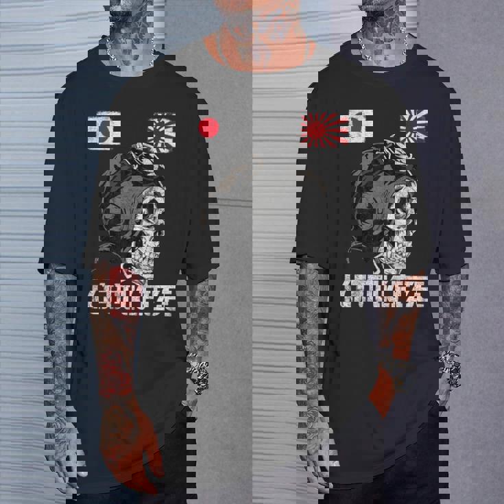 日本昇る日本の太陽旗 パイロット 頭蓋骨 侍 神風 Tシャツ 彼への贈り物