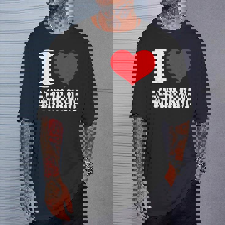 旭川が大好き Tシャツ 彼への贈り物