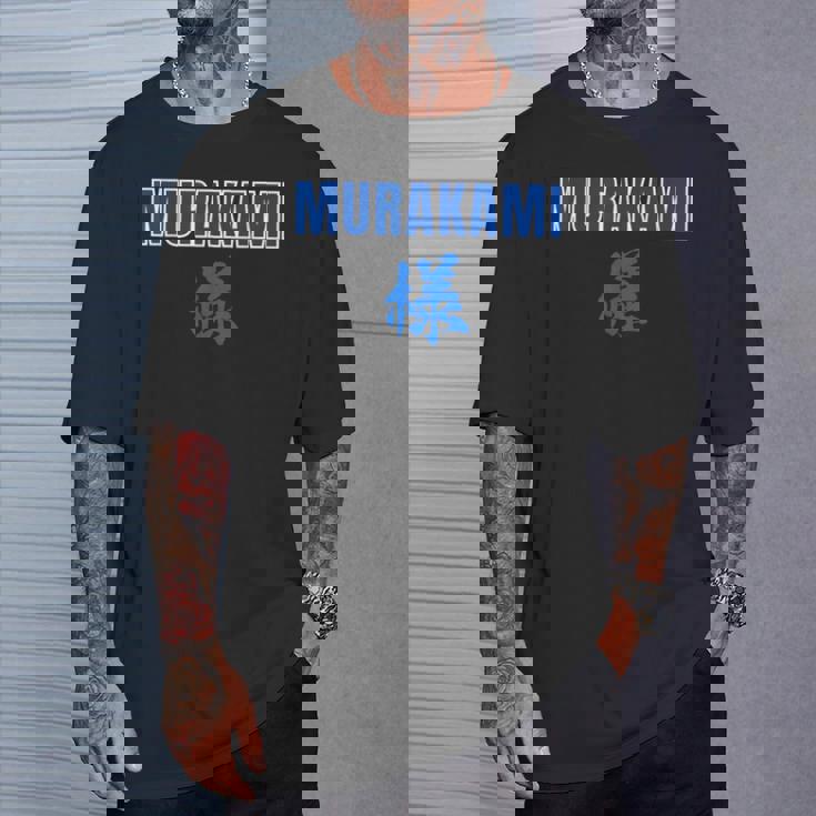 村神様、村上 宗隆 ヤクルトスワローズ Romaji Tシャツ 彼への贈り物