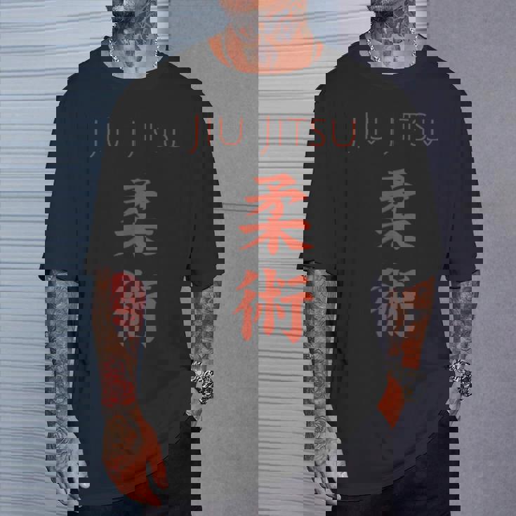 柔術トレーニングギア Bjjを愛する男性・女性 Tシャツ 彼への贈り物