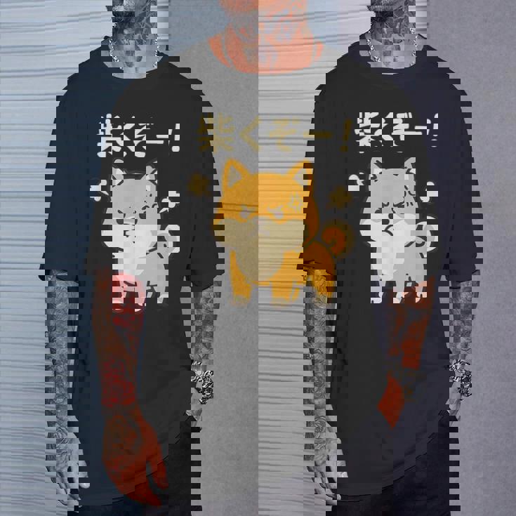 柴くぞー 怒り柴犬 かわいい 柴犬好き ギフト 面白い 犬好き ファン ペット Tシャツ 彼への贈り物