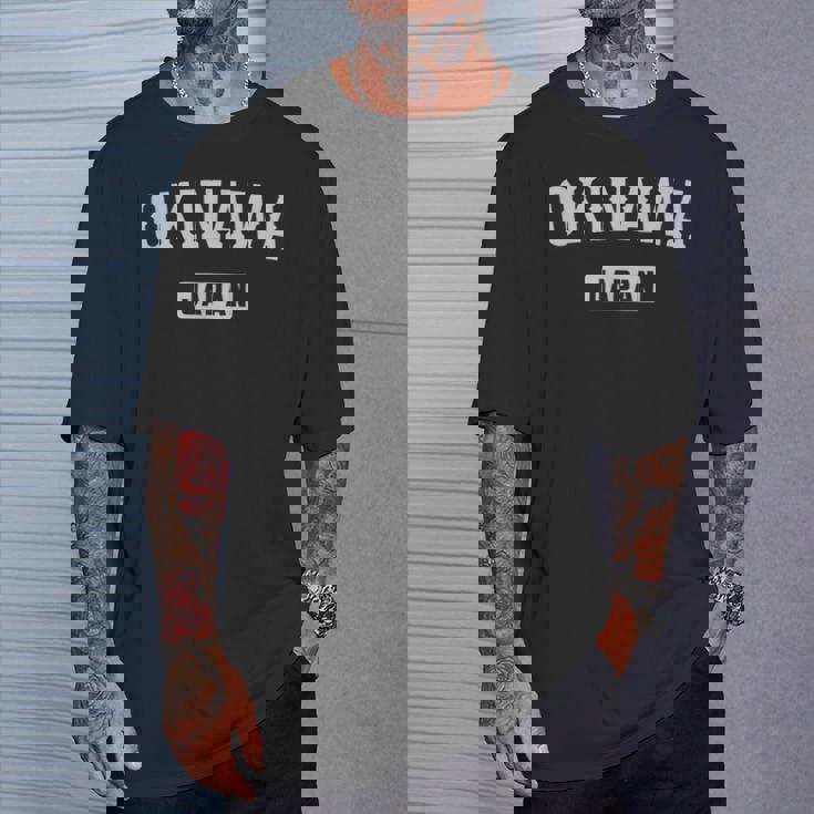 沖縄 日本 ヴィンテージ お土産 和 ヴィンテージ 沖縄 Tシャツ 彼への贈り物