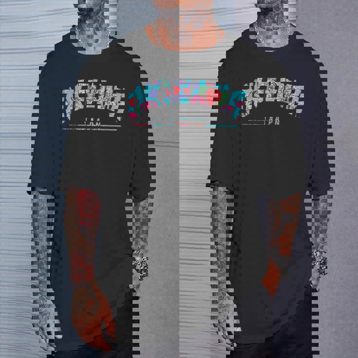 沖縄島 日本 うちなあんちゅう 琉球備形 沖縄紅型びんがた Tシャツ 彼への贈り物