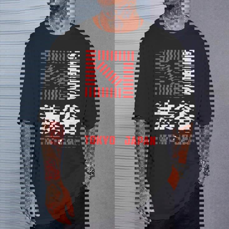 渋谷 東京 日本 お土産 和漢字 渋谷 交差点 Tシャツ 彼への贈り物