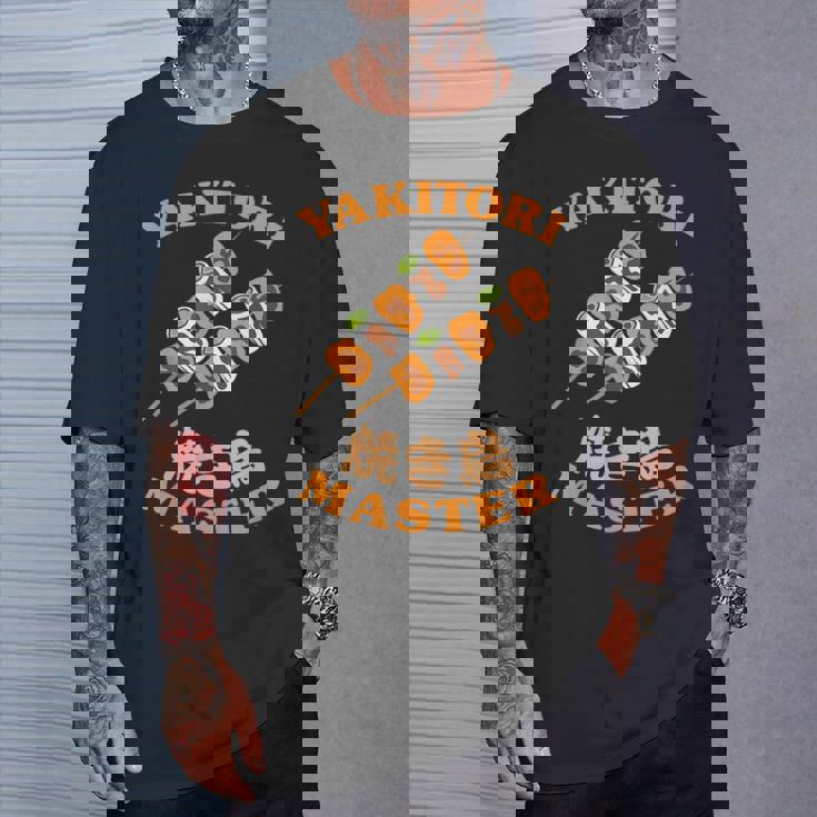 焼き鳥マスター 焼き鳥串 和漢字 Bbq Tシャツ 彼への贈り物