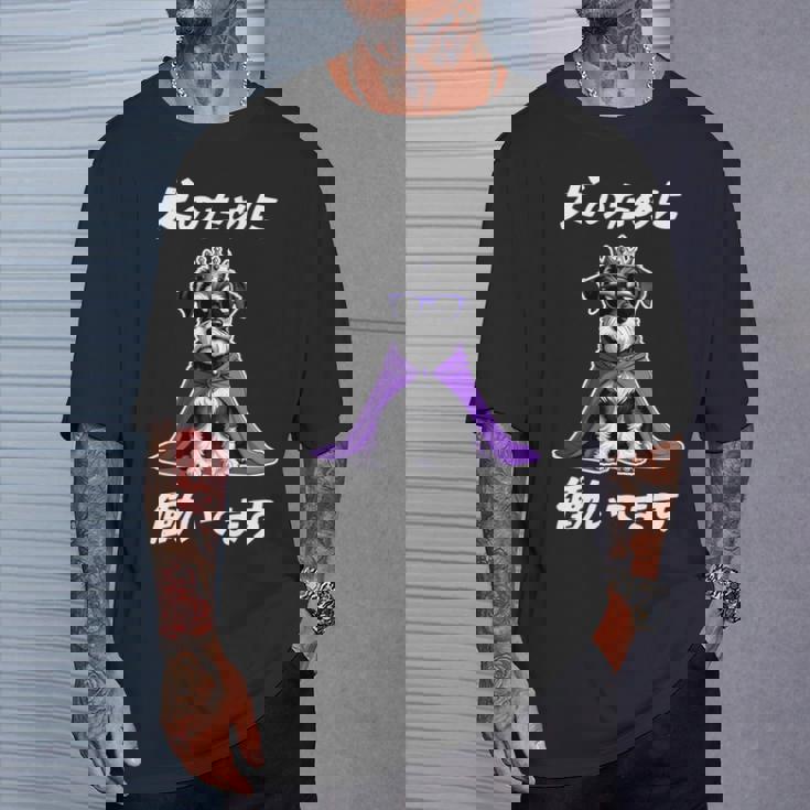 犬のために働いてます シュナウザー グッズ 犬 おもしろ 面白い ネタ 笑える かわいい 長袖tシャツ Tシャツ 彼への贈り物