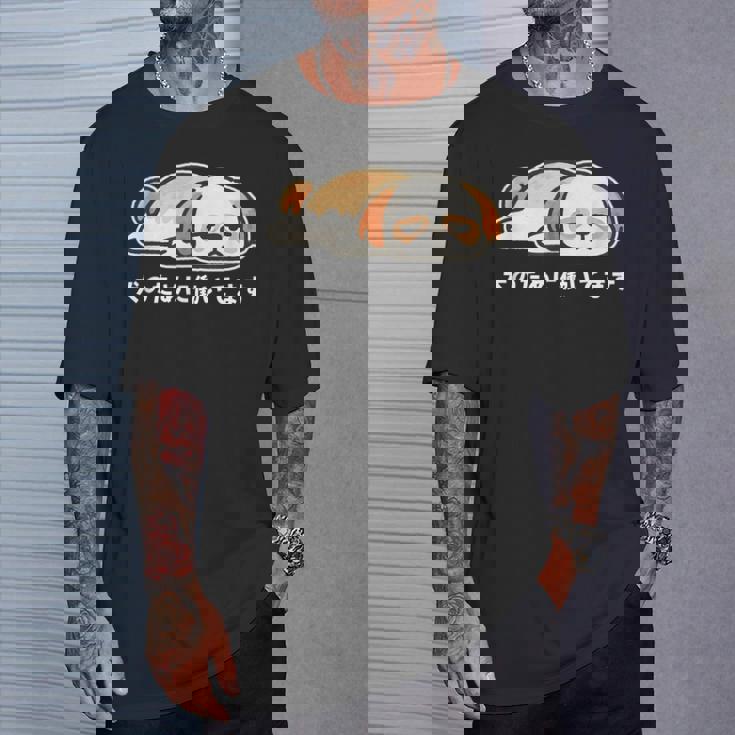 犬のために働いてます シーズー ゆるかわ犬イラスト Tシャツ 彼への贈り物