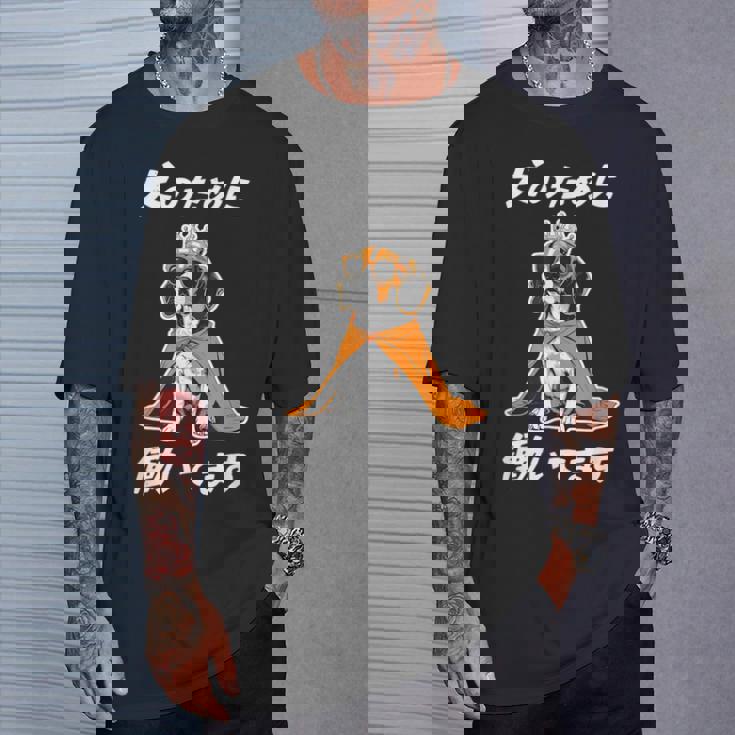 犬のために働いてます ビーグル グッズ 犬 おもしろ 面白い ネタ 笑える かわいい Tシャツ 彼への贈り物