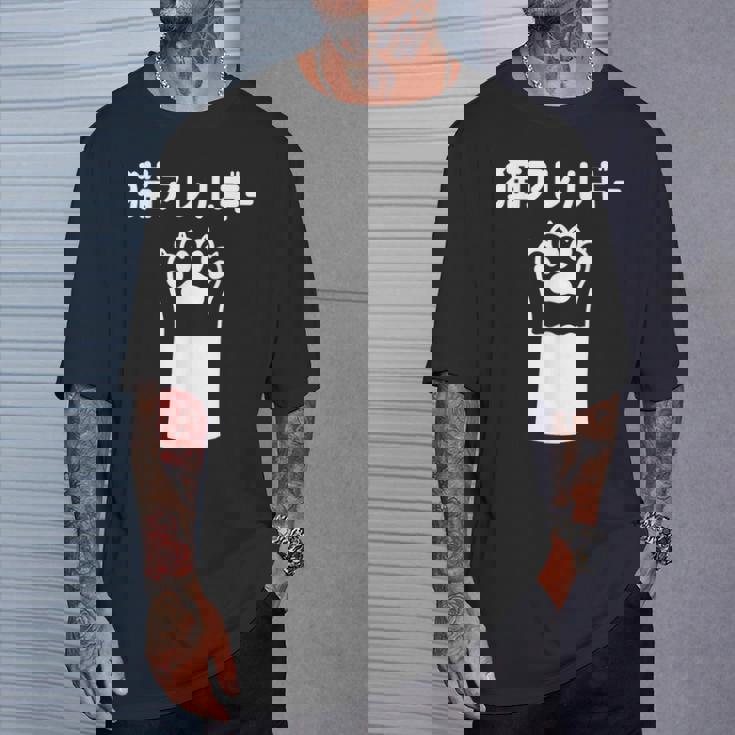 猫アレルギー Tシャツ 彼への贈り物