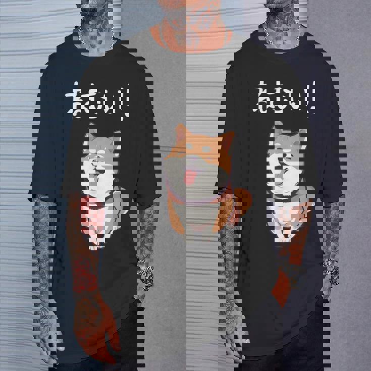 笑い話「ねむい！」おもしろい 柴犬の 漢字文字入り Tシャツ 彼への贈り物