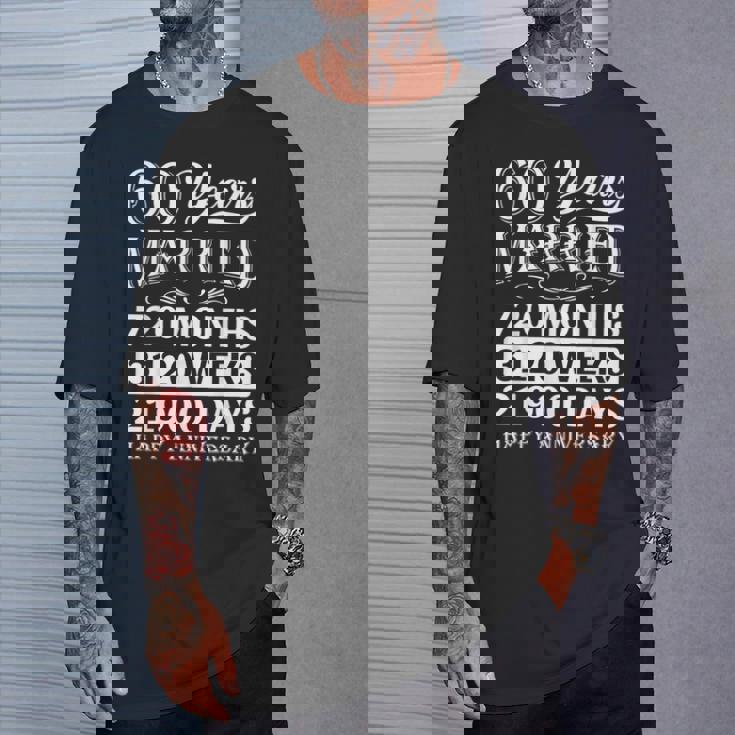 結婚60年-結婚60周年おめでとう Tシャツ 彼への贈り物