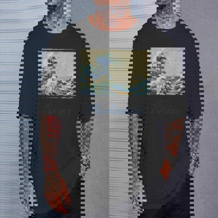 葛飾北斎作 神奈川沖 ビッグウェーブ Tシャツ 彼への贈り物