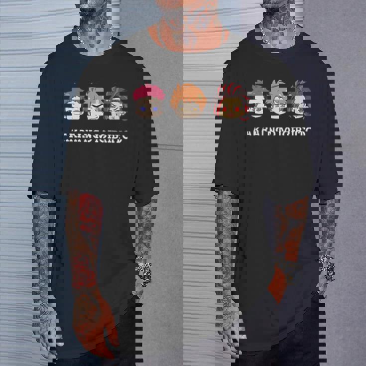 逆光 -土佐ノ双璧- あつ守りくん Tシャツ 彼への贈り物