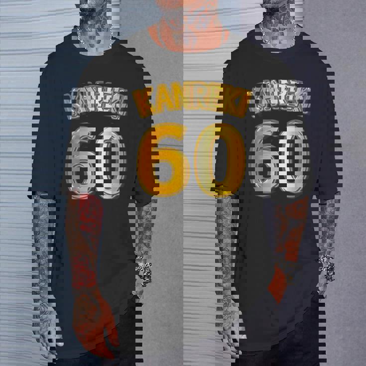 還暦 六十歳 60才 祝 Kanreki（ユニフォーム風）【フェイク 金プレート風 文字】誕生日 面白 Tシャツ 彼への贈り物