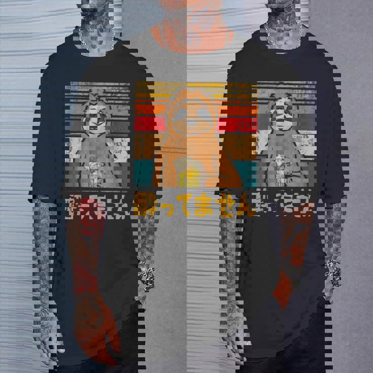 酔ってません ネタ 酒好き お酒好き ビール好き 日本酒好き ハイボール好き 慣用句 ジョーク ナマケモノ おもしろ Tシャツ 彼への贈り物