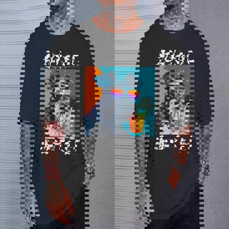 面白いtシャツ シュナウザー イヌ わんこ メンズ 犬好き グッズ おもしろ 面白い 服 ネタ わんこ 長袖tシャツ Tシャツ 彼への贈り物