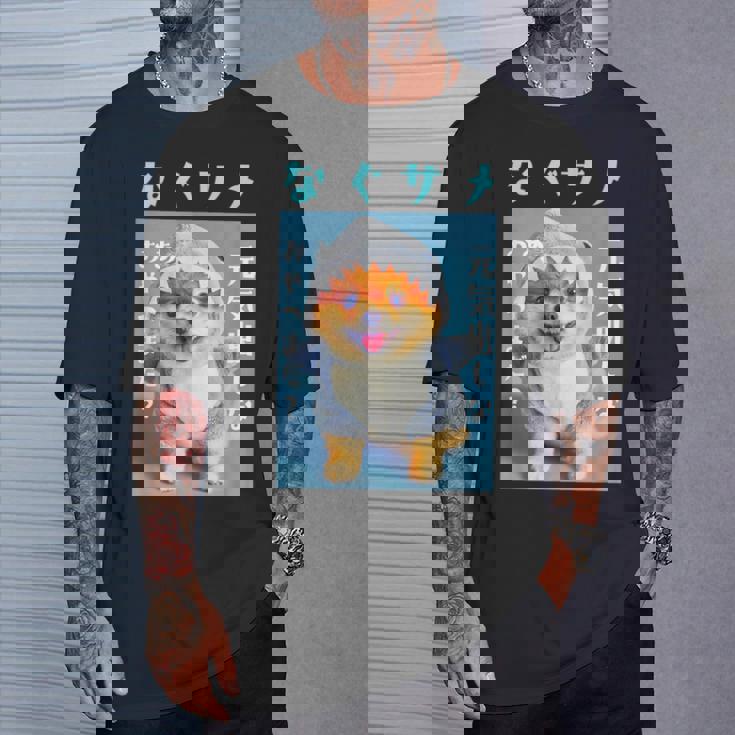 面白いtシャツ ポメラニアン 犬 サメ イヌ メンズ 犬好き グッズ かわいい おもしろ 面白い 服 ネタ Tシャツ 彼への贈り物