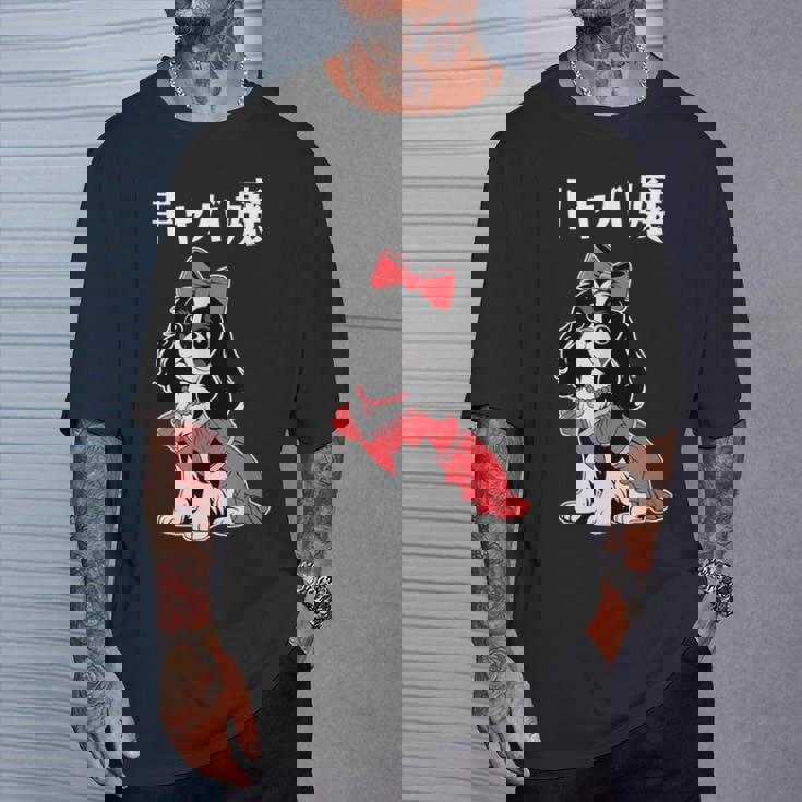 面白いtシャツ 犬 キャバリア おもしろ わんこ メンズ レディース グッズ 服 キャバ嬢 Tシャツ 彼への贈り物