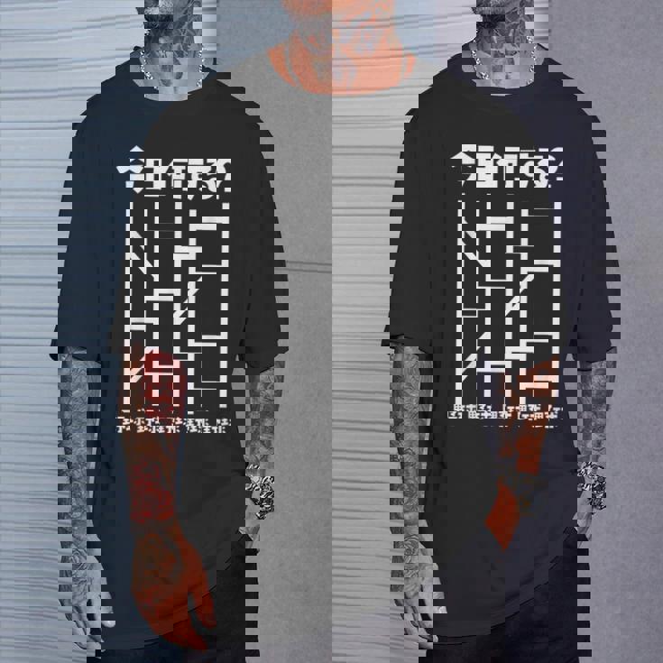 面白いtシャツ 野球 ベースボール おもしろ 服 ネタ メンズ 野球部 おもしろグッズ 子供 あみだくじ Tシャツ 彼への贈り物